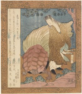 alkotó: Yashima Gakutei