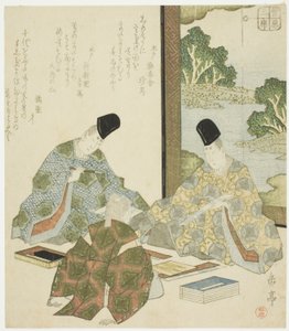 Japán költészet, a "Három klasszikus művészet a Sugawara körnek (Sugawara sanseki)" sorozatból alkotó: Yashima Gakutei