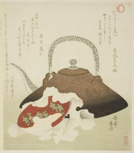 Újévi szaké alkotó: Yashima Gakutei