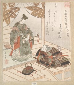  alkotó: Yashima Gakutei