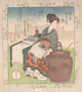  alkotó: Yashima Gakutei