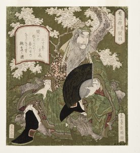 Első számú: Liu Bei, 1823-25 (fatömb)
