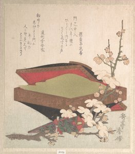  alkotó: Yashima Gakutei