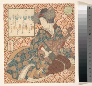  alkotó: Yashima Gakutei
