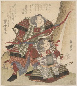  alkotó: Yashima Gakutei