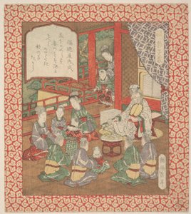  alkotó: Yashima Gakutei
