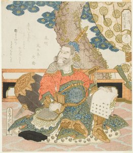 Qin Ming (Shinmei), 1828 körül (színes fatömb nyomatok fémes pigmentekkel; surimono shikishiban pentaptych) magyar alkotó: Yashima Gakutei