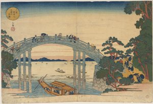  alkotó: Yashima Gakutei