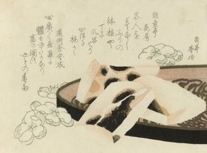 Surimono az 1822-es évre alkotó: Yashima Gakutei