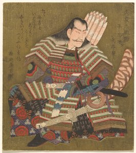 Taira ingyenes utazása, a te sorozatból s shi x yitsumo r és mások l szamurájversek (Samurai Rokkasen) alkotó: Yashima Gakutei