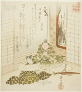 The Fial Child Shinano tartományból a kő és homok gyűjteményéből (Shinano koji, Shasekishu), a "Huszonnégy japán gyermeki jámbor példaképe a Honcho kör számára (Honchoren Honcho nijushiko)" sorozatból alkotó: Yashima Gakutei
