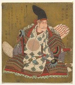 te rd oszlop k Minamoto no Yorimasa (Minamoto Sanmi Yorimasa), a Te sorozatból shi x Hitomo r others l szamuráj költő ts (Samurai Rokukasen) alkotó: Yashima Gakutei