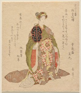 A Yang Guifei cseresznye (Y? Kihi Zakura), a Flower Matching, No. 3 (Hana awase sanban) sorozatból alkotó: Yashima Gakutei