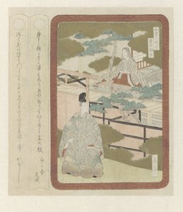 A japán irodalom három úriembere (sorozat címe) alkotó: Yashima Gakutei