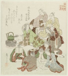 Huszonnégy japán példa a gyermeki jámborságra a Honchôren számára (sorozat címe) alkotó: Yashima Gakutei