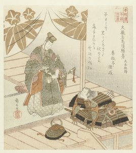 Huszonnégy japán példa a gyermeki jámborságra a Honchôren számára (sorozat címe) alkotó: Yashima Gakutei