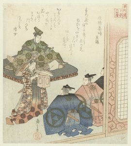 Huszonnégy japán példa a gyermeki jámborságra a Honchôren számára (sorozat címe) alkotó: Yashima Gakutei