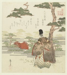 Huszonnégy japán példa a gyermeki jámborságra a Honchôren számára (sorozat címe) alkotó: Yashima Gakutei