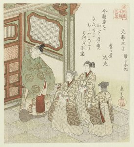 Huszonnégy japán példa a gyermeki jámborságra a Honchôren számára (sorozat címe) alkotó: Yashima Gakutei