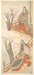  alkotó: Yashima Gakutei