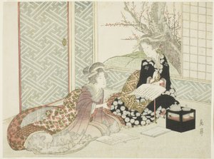 Két nő olvas alkotó: Yashima Gakutei