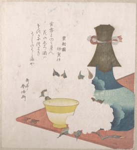  alkotó: Yashima Gakutei