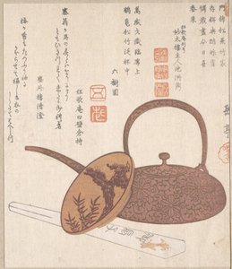  alkotó: Yashima Gakutei