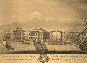 Kilátás a második téli palotára a Moikát a Névával összekötő csatornával, 1753 alkotó: Yefim Grigoryevich Vinogradov