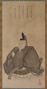 Sugawara Michizane portréja, az 1400-as évek végétől az 1500-as évek elejéig. alkotó: Yōgetsu