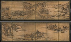 A négy évszak tája alkotó: Yi Sumun (Korean, b. c. 1404)