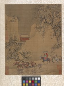 Album Garden Scene (tinta papíron)