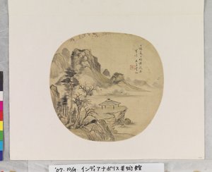 Tájkép Huang Guyuan után alkotó: Yizan Hu
