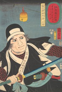 Tominomori Sukeyemon Masakata portréja, 1852. alkotó: Yokogawa Horitake