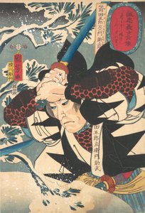 Yada Kozaemon Suketake Po RT-je, 1852. alkotó: Yokogawa Horitake