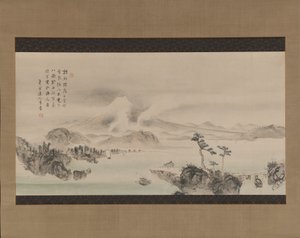 Fuji-hegy, 19. század. alkotó: Yokoi Kinkoku