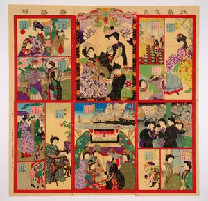 Japán reformok társasjáték alkotó: Yokoyama Yokoyama