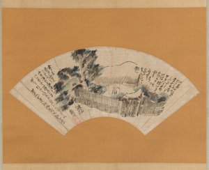 Jelenet A keskeny útból a mély északiba Oku no hosomichi, kb. 1780.