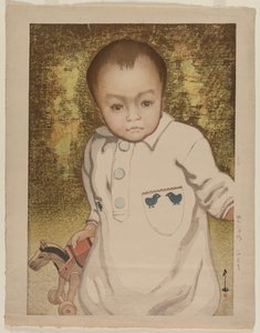 Gyermek alkotó: Yoshida Hiroshi