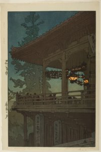 Este Narában, a "Kansai kerület" sorozatból alkotó: Yoshida Hiroshi