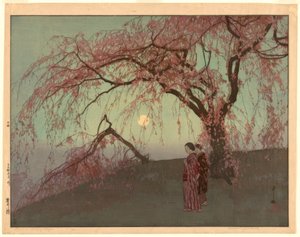 Kumoi cseresznyefák (Kumoi sakura)