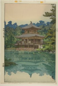 Az arany pavilon (Kinkaku)
