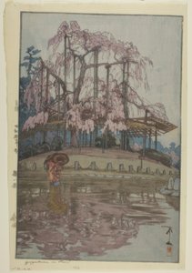 Éjszakai cseresznyevirág vonal alkotó: Yoshida Hiroshi