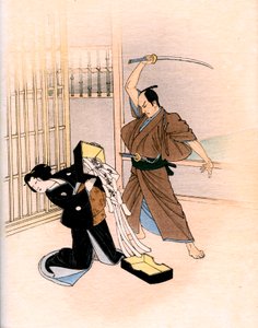 Hagyományos japán színház: egy színész karddal fenyeget egy színésznőt alkotó: Yoshimune Arai