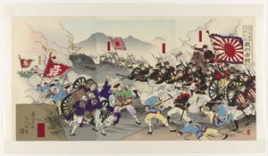 A Nagy Japán Hadsereg leigázza Kínát: Uiju megszállása Dainippon gihei shinkoku seitô: gishû senryô (cím a tárgyon) alkotó: Yôshû Nobuyasu