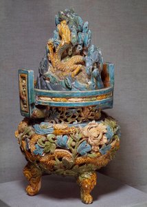 Kínai művészet: égő parfümök terrakotta színben. Yuan-dinasztia időszaka. 1271-1368. alkotó: Yuan Dynasty Chinese School