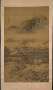 A tavasz érkezése a Han-palotában 漢宮春曉圖 alkotó: Yuan Jiang