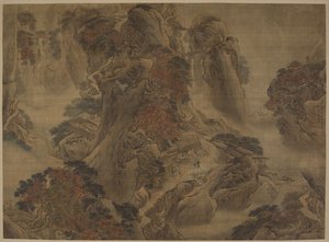 Út Shu felé alkotó: Yuan Yao