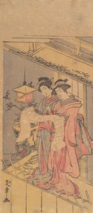 Nyomtatás. alkotó: Yuko.
