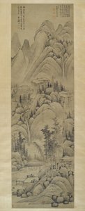 Tájkép, függő tekercs, Ming-dinasztia (1368-1644) (tinta papíron) alkotó: Yun Hsiang Yun Hsiang