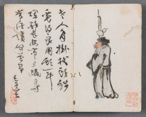 Miniatűr album figurákkal és tájkép ember bottal, 1822.